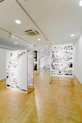 Dennis Fechner Kommunikationsdesign