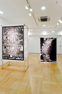 Dennis Fechner Kommunikationsdesign